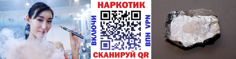 Как найти закладки Дмитриев Гашиш блэк спрут рабочий сайт Мефедрон Марихуана Cocaine APVP