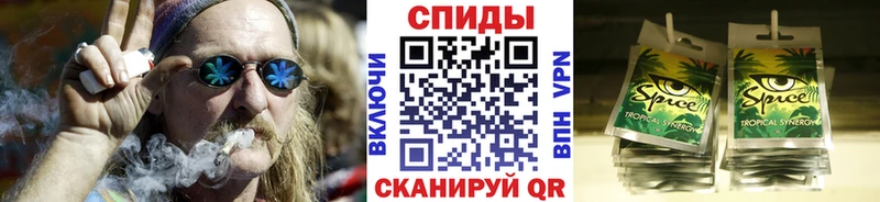 БУТИРАТ жидкий экстази Дмитриев