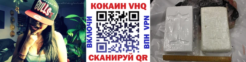 COCAIN Columbia  где купить   Дмитриев 