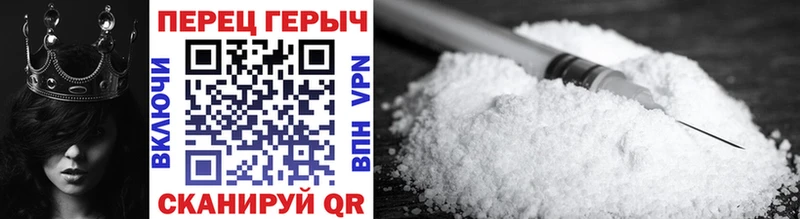 ГЕРОИН Афган  Дмитриев 