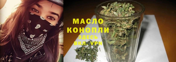 mix Гусь-Хрустальный