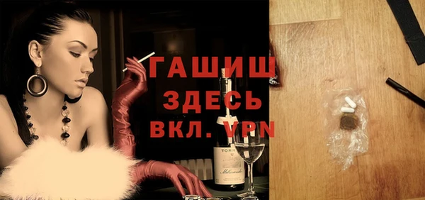 кокаин колумбия Горняк