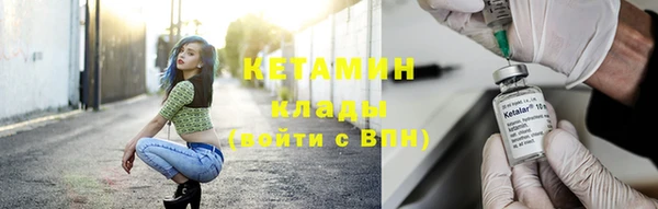 mix Гусь-Хрустальный