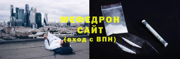 кокаин колумбия Горняк