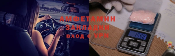 кокаин колумбия Горняк