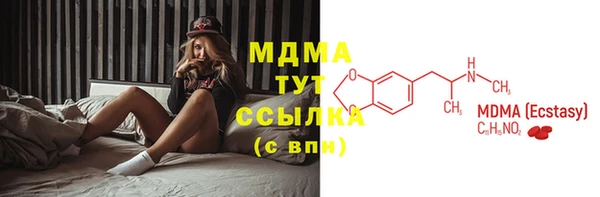 кокаин колумбия Горняк