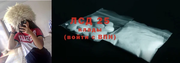 кокаин колумбия Горняк