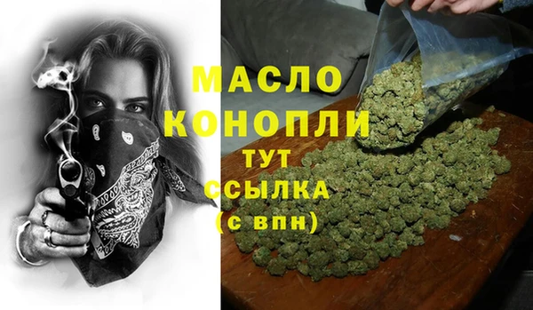 кокаин колумбия Горняк