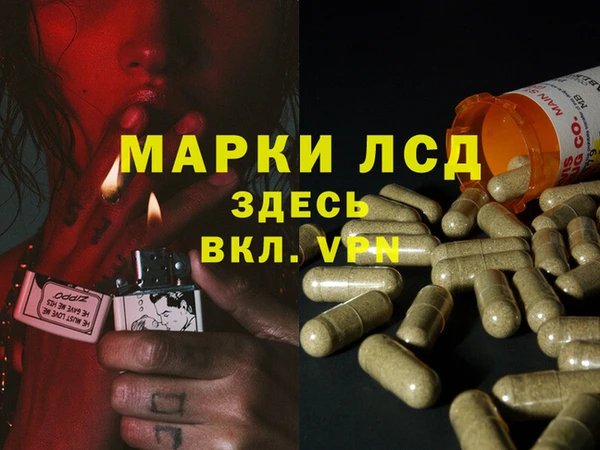 первитин Горно-Алтайск