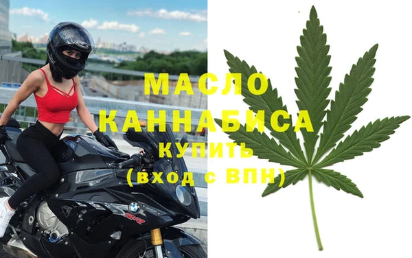 кокаин колумбия Горняк