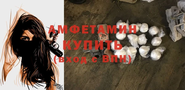 кокаин колумбия Горняк