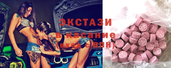 хмурый Гусев