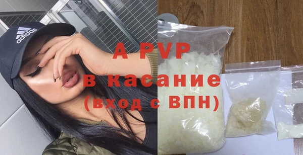 MESCALINE Горнозаводск