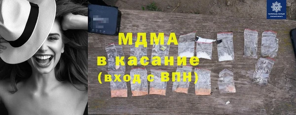 хмурый Гусев