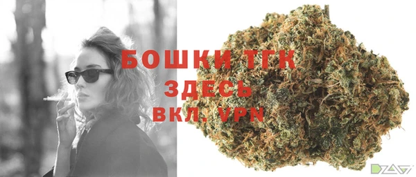 первитин Горно-Алтайск