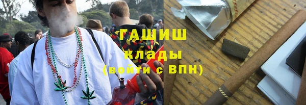 mix Гусь-Хрустальный