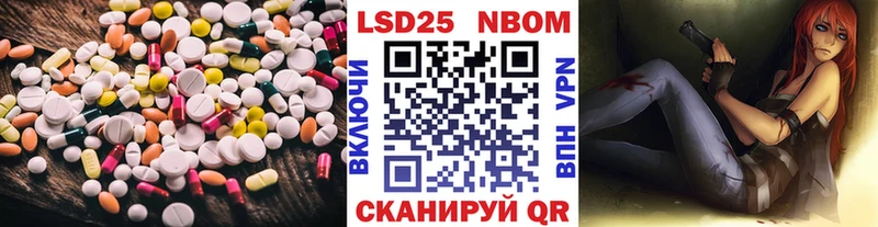 LSD-25 экстази ecstasy  Дмитриев 