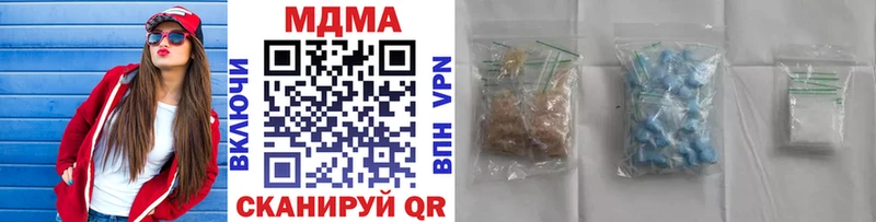 магазин продажи   Дмитриев  МДМА VHQ 