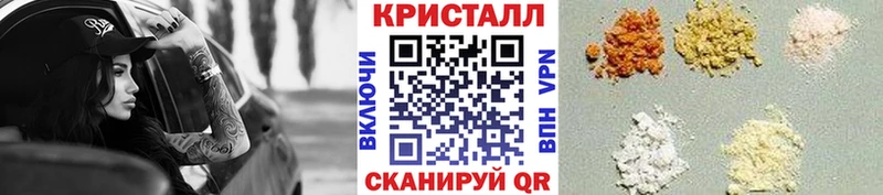 МЕТАМФЕТАМИН витя  купить наркотики цена  KRAKEN сайт  Дмитриев 