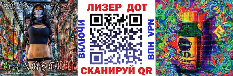 дарнет шоп  Дмитриев  Марки NBOMe 1,8мг 
