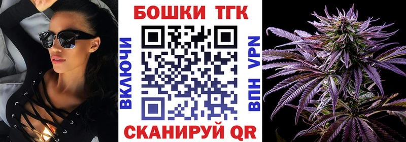 Шишки марихуана конопля  купить  сайты  Дмитриев 